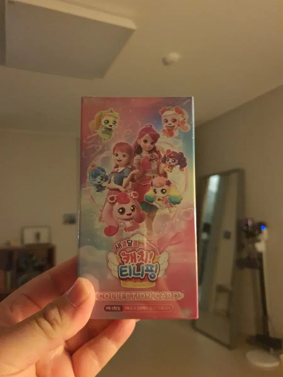 thumbnail-0